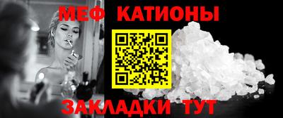 гашик Краснодар
