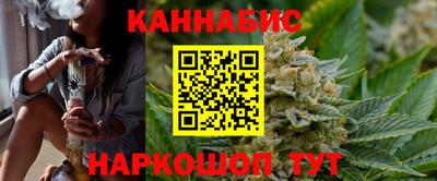 гашик Краснодар