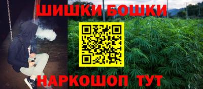 трава Краснознаменск
