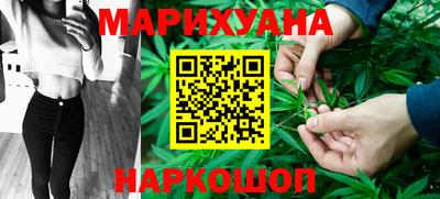 гашик Краснодар