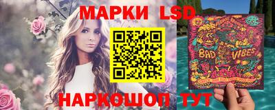 мяу мяу мука Краснокаменск