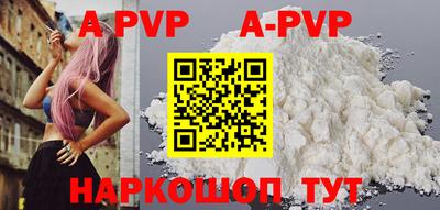 гашик Краснодар