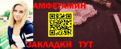героин Кунгур