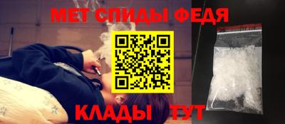 мяу мяу мука Краснокаменск