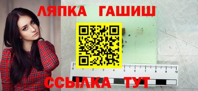 кокаин VHQ Кумертау