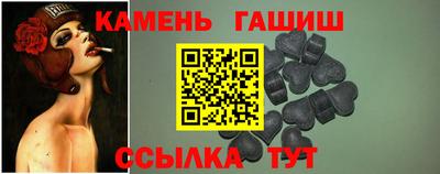 мяу мяу мука Краснокаменск