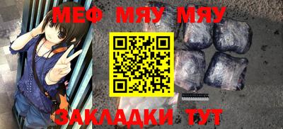гашик Краснодар