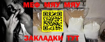 гашик Краснодар